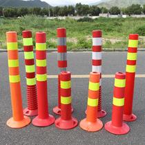 70 elastic column reflective cone stall stop car bar field 75pu column plastic warning column flexible rubber parking pile PE