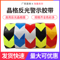 Reflective adhesive post angle motorway guardrails with reflective adhesive film poles lattice narrow strips of black yellow warning adhesive tape