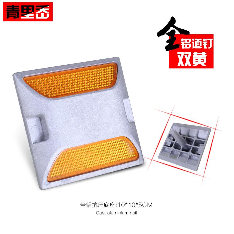 Guide to the Single-sided Reflective Road Road Road Size of Small City Double-sided Engineering Road Size Bridge