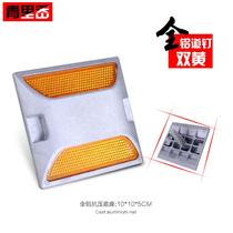 Guide Small City Bifacial Engineering Ground Road Signs Contour Bridge Road Lane Single-sided Reflective Spike