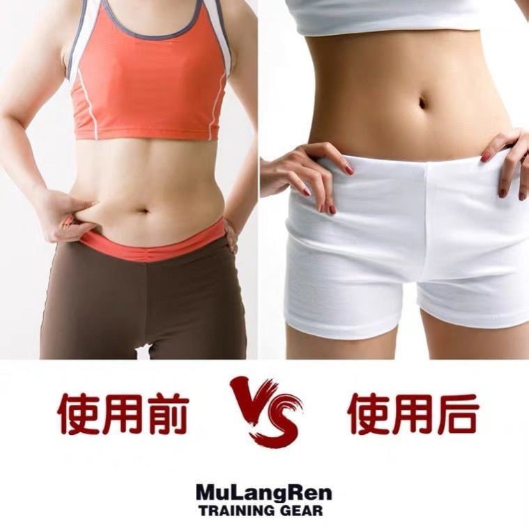 Weight loss artifact fitness equipment men and women lazy abdominal muscle paste abdominal wheel abdominal trainer to reduce belly fat and lose weight