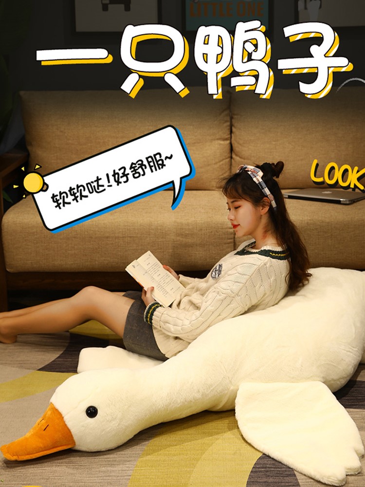 Add Mercury Cloud Lovely Big White Goose Pillow Girls Sleep Clip Leg Side Sleeping Pillow Bedside Cushions Bedroom Bed Rest