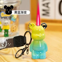 Брелок с ключом, градиент