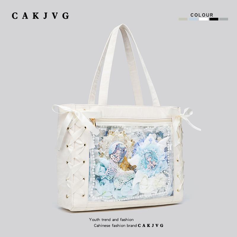 Cakjvg Comic Con Two-Dimensional Style Large Capacity Ribbon Pain Bag Large Capacity Single Shoulder Tote Bag 2024 New Model Cakjvg Comic Con Two-Dimensional Style Large Capacity Ribbon Pain Bag Large Capacity Single Shoulder Tote Bag 2024 New Model