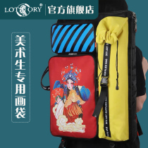 Trend Large Capacity Painting Bag Fine Art Students Special Drawing Board Bag 4K Sketching Tool Four Open Drawing Bag National Tide Sketching With Multifunction Containing Portable Drawing Board Bag Large Capacity Outdoor Waterproof Double Shoulder Backpack