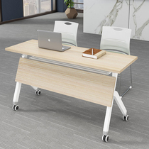 Long Bar Table Mobile Education Institution Meeting Table And Chairs Combined Folding Training Table Double Students Tutoring Class desks
