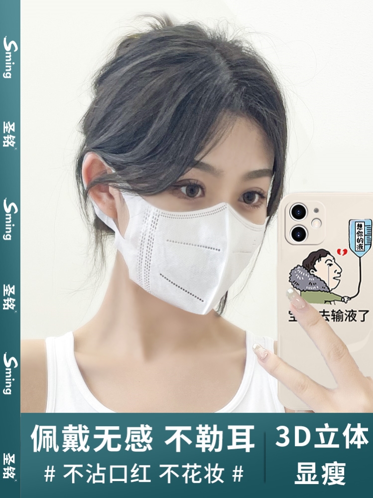 Hood Disposable Regular Medical Large Man Lava Spray individually Packaging Female Anti-Men thinner with three layers