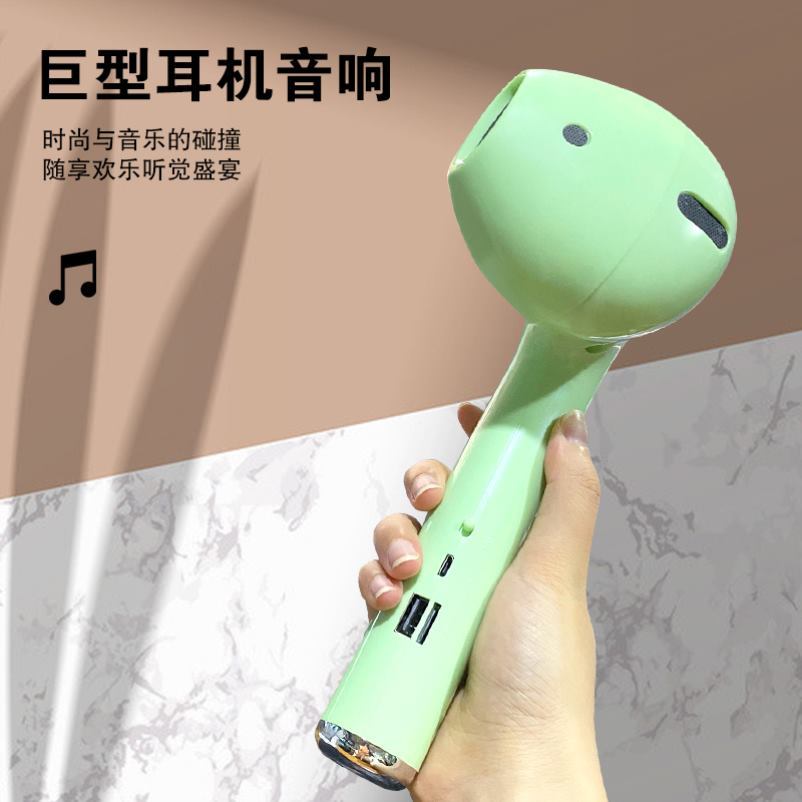 Oversized headphones prank 2021 new low sound cannons cool home individuality hand grab online red giant Bluetooth sound