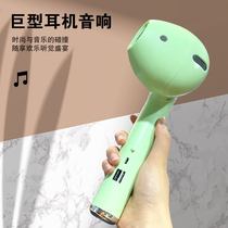 Oversized headphones prank 2021 new low sound cannons cool home individuality hand grab online red giant Bluetooth sound