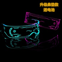 Luminous color-changing glasses cool led Science Fiction nightclub future net red colorful game punk technology sense two-dimensional