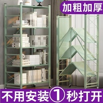 Iron Art Bookshelves With Doors Stainless Steel Bookshelves Children Leaning Against Wall Plot Corner Home Floor Removable Solid Creative Living Room
