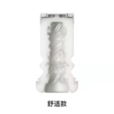 网易春风 Soul Black Cave Self -Defense Cup Soft Gum Masturbation Замена мастурбации и кусок внутренних бианских мужчин с забавными инструментами для взрослых продуктов