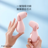 网易春风 Мастурбировать женские продукты сосуть секунд