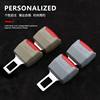 Car Interior Accessories Seat Belt Buckle Clip Head Card Seat Belt Lock Buckle Clip Insert Belt Pin Extension Connector