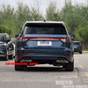Suitable for Lincoln Aviator Car Logo Modification 3.0t Awd V6 Displacement Logo Aviator English Letter Tail Logo