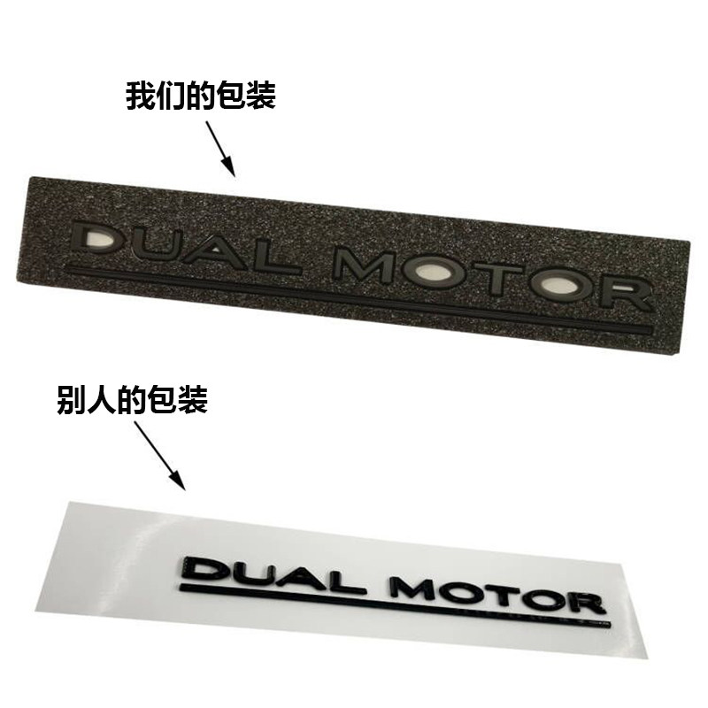Tesla Model 3 Y S X Car Logo Modification High-Performance Rear Emblem Dual Motor English Lettering