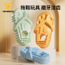Pet dog toys slippers bite-resistant teeth grinding teeth cleaning self-pleasure and boredom relief artifact a complete collection of dog supplies for medium and large puppies