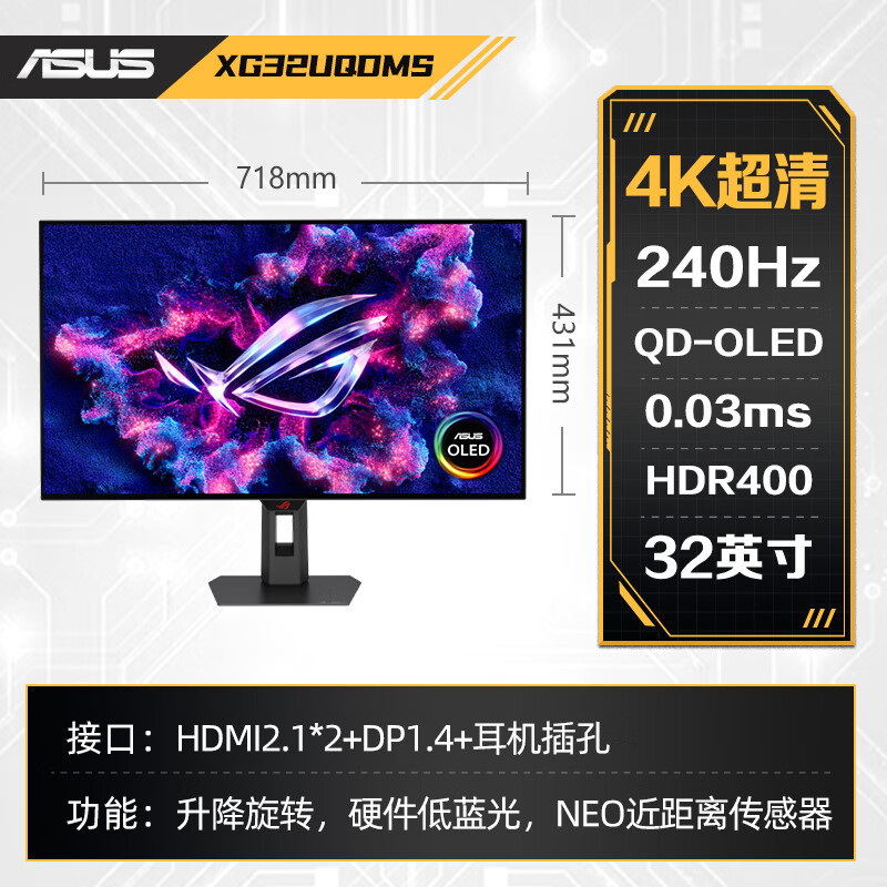 Asus Rog Xg32Uqdms Monitor 4K240Hz Gaming Oled 0.03Ms'Unopened and Unused' Asus Rog Xg32Uqdms Monitor 4K240Hz Gaming Oled 0.03Ms'Unopened and Unused'