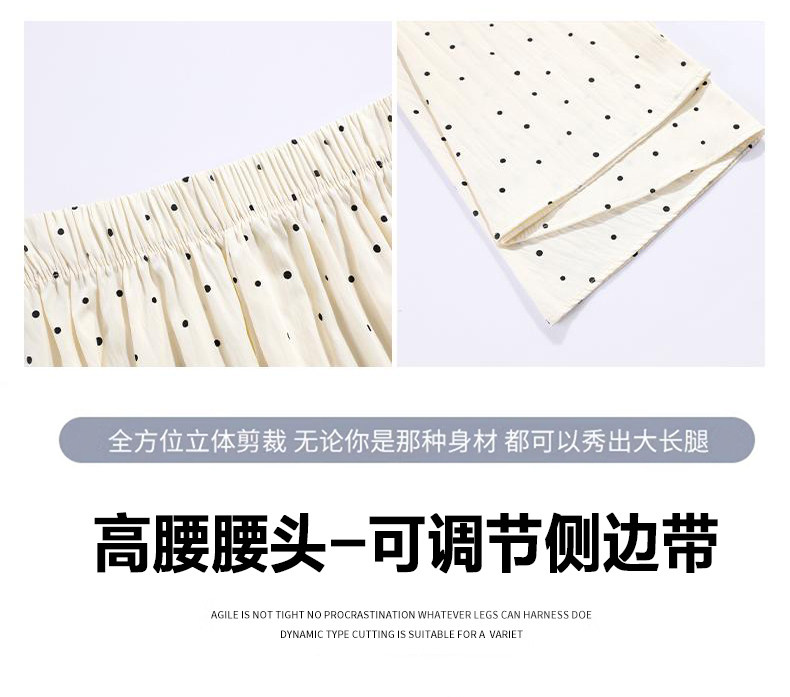 孕妇裤夏季薄款外穿2026年新款孕妇波点裤裙无托腹抽绳阔腿裤夏装 — 9
