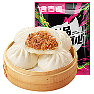 【10个】食者道牛肉大包子750g