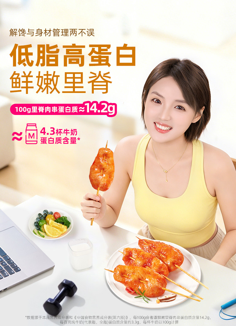 O1CN01xq5pC11NCchWsjZMA_!!2212020381534.jpg