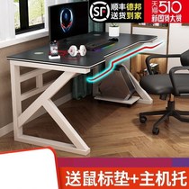 Computer Desktop Desk Office Special Home Electric Race Desk Bedroom Table Minima Modern Office Student Writing Desk