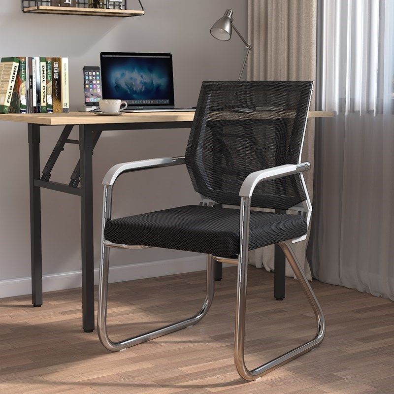Office Chair Office Meeting Chair Comfort Long Sitting Dorm Room Student Mahjong Seat Home Computer Chair Backrest Stool