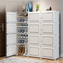 Plastic Shoe Rack Thickened Reinforcement Plus Coarse Doorway Release Home Simple Assembly Economical Type Dust Resistant Multilayer Containing Shoe Cabinet