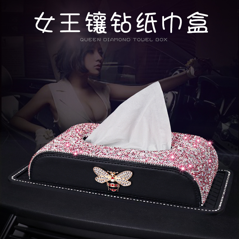 Benz Volkswagen Audi car towels box car seat-style pumping box inlaid with swan inside cute paper towels in the car-Taobao