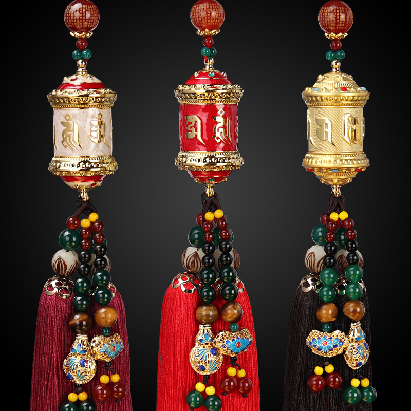 Car Pendant Upscale Transfer Warp Wheels Inner Pendant On-board Rear Mirror Hanging Accessories For Men And Women Car Creative Decorative Accessories For Men And Women