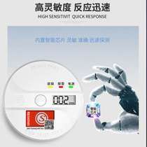 Gas o battery carbon c oxygen alarm car household coal stove model physical examination detection bee instrument alarm nest smoke detector