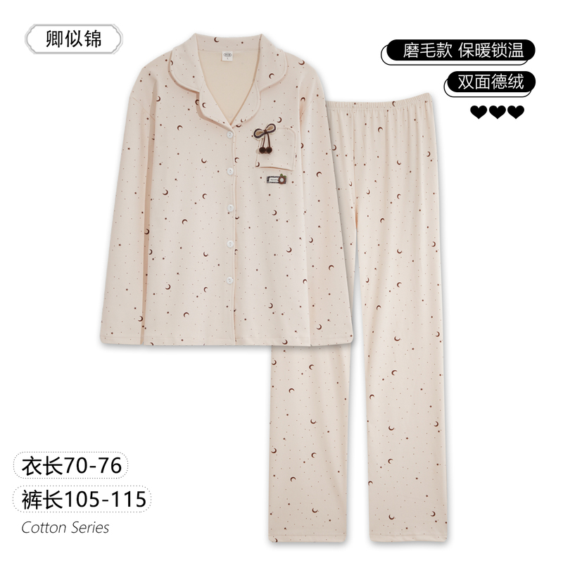 170+ Tall Women's Thermal Dot Starlight Long Pajamas Double-Sided Brushed Fleece Autumn/Winter Warm Homewear Set 170+ Tall Women's Thermal Dot Starlight Long Pajamas Double-Sided Brushed Fleece Autumn/Winter Warm Homewear Set