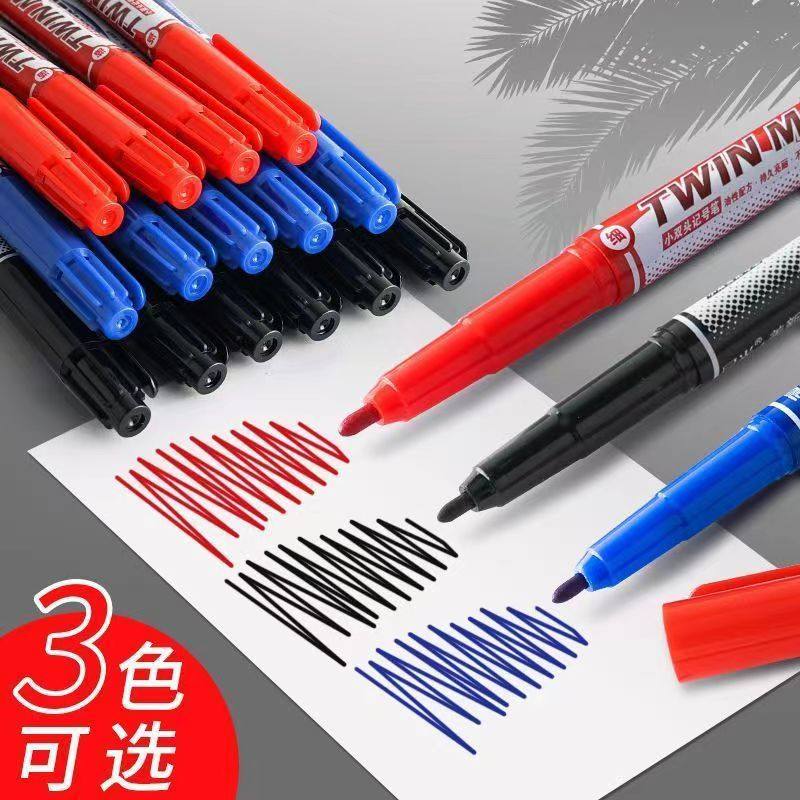 马克笔小双头记号勾线笔油性黑色速干防水不掉色美术粗细大头笔