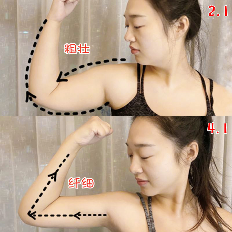 (Via recommended) Slim arm artifact goodbye meat, away from butterfly sleeves modelling temperament buy 5 delivery