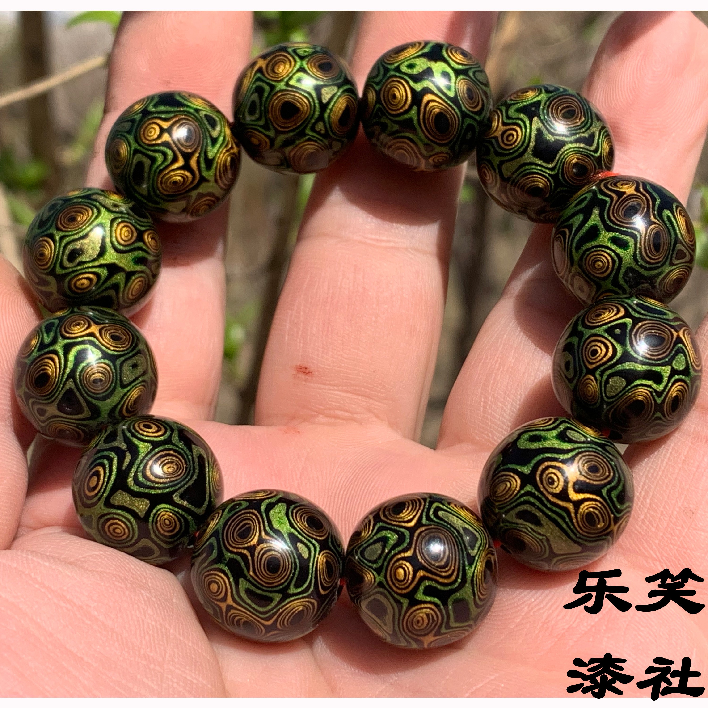 Large Lacquer Beads Single Beads Loose Beads Black Gold Japanese Lacquer Rhino Skin Lacquer Bracelets Buddha Beads Bracelets Send Foreigners