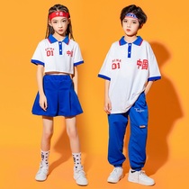 Children cheerleader acting out of suit Girls hiphop street dance Tide Suits Boys Games Boys Performance Clothing Short Skirts