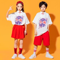 Childrens Chinese Wind Han clothes children acting out of kindergarten ethnic performances Costume Elementary School Students Cheerleading dance clothes