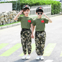 Childrens camouflaps suit boysuniformed girls special soldiers acting out of summer primary school camp military training clothes