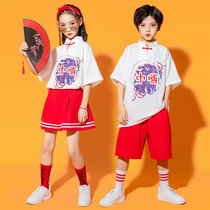 Children Performance Clothing Girls National School of Chinese Hanfu Primary students cheerleader Active China Wind Costume Short Sleeves