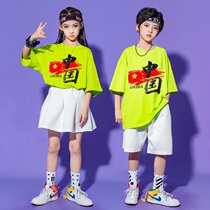 Children acting out of the Primary School Students Games cheerleading performance Costume Kindergarten Cheerleading Green Short Sleeve Suit