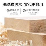 Диван из натурального дерева для кровати, трубка с аксессуарами