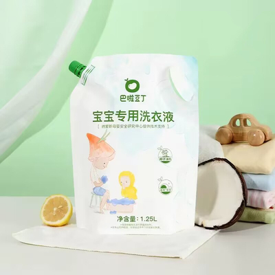 纳爱斯巴啦豆丁婴幼儿专用洗衣液