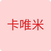 卡唯米服装企业店