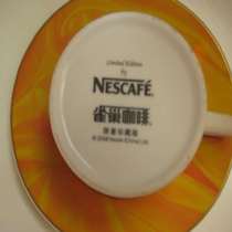 玲珑]雀巢主题咖啡杯2008鼠生肖杯黄鼠杯限量珍藏版量少