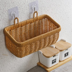 Guiweiyuan Kitchen Plastic Imitation Rattan Storage Basket Ginger and Garlic Storage Basket Wall Hanging Ginger and Garlic Storage Basket Large