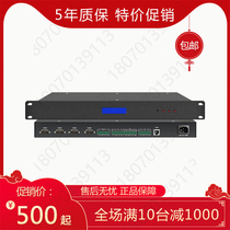 Video conferencing central control programmable central control host multimedia exhibition hall exhibition hall smart home central control system