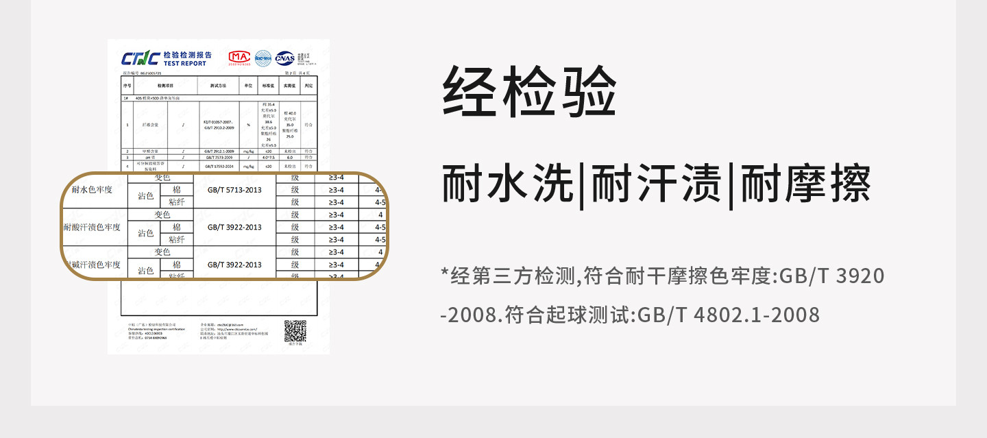宫熏莫代尔月子服产后睡衣家居四季薄款孕妇抗菌哺乳喂奶服套装 — 34