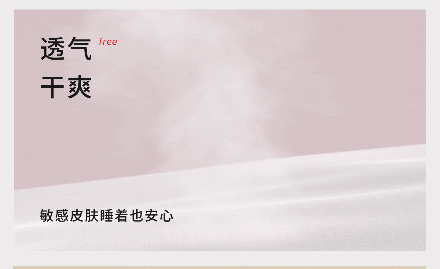宫熏莫代尔月子服产后睡衣家居四季薄款孕妇抗菌哺乳喂奶服套装 — 15