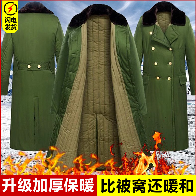 Military coat men's winter thickened section Anti-chilling cold storage Security cotton clothes Dongbei cotton padded jacket old military green big clothes-Taobao