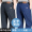 Dark blue+light blue 2-pack summer slim style